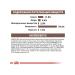 ROYAL CANIN Canned food for kittens GastroinTestinal Kitten 6 cans in 195 - Buy Online on GoSupps.com