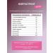 Artlife Neurostrong from stroke and thrombosis art Life 180 Tab - Buy Online on GoSupps.com
