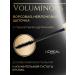 L'Oreal Paris VOLUMINOUS mascara Black original - Buy Online on GoSupps.com
