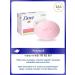 DOVE Soap gives 135g mix set 6pcs - Buy Online on GoSupps.com