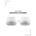 Vichy Liftactiv Supreme SPF 30 Facial anti -aging cream 50 ml - Buy Online on GoSupps.com