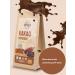 UFOODMARKET Cocoa powder UFOOD 500 g natural - Buy Online on GoSupps.com