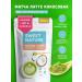 Sweet nature Matcha Match Latte Green Tea 100g