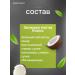 Sweet nature Matcha Match Latte Green Tea 100g - Buy Online on GoSupps.com