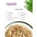 Herbs of the Crimean Mountains Wheatfield root grass collection 100 g - Buy Online on GoSupps.com