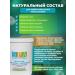 Alganika Salt-scrub naval kelp. Bucket 1kg - Buy Online on GoSupps.com