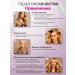 TEFIA Hair dye 6.3 dark blond golden Mypoint 60ml - Buy Online on GoSupps.com