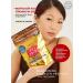 Meiji Collagen Sea Collagen Premium