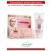Dr Kirov / Dr Kirov Cosmetic Face cream anti -aging hyaluronic from wrinkles 2pcs - Buy Online on GoSupps.com