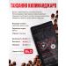 LAST WISH Coffee in grains 1000 g of tanzania Kilimanjaro Arabica 1 kg - Buy Online on GoSupps.com