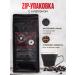 LAST WISH Coffee in grains 1000 g of tanzania Kilimanjaro Arabica 1 kg - Buy Online on GoSupps.com