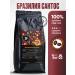 LAST WISH Grain fried coffee Santos Arabica 100% 1 kg