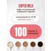 LAST WISH Super Mild coffee Arabica 100% 1 kg - Buy Online on GoSupps.com