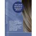 Kapous Hair serum for restoration and care of thermal protection - Buy Online on GoSupps.com