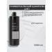 concept Male shampoo for hair 4 in 1 1000 ml - Buy Online on GoSupps.com