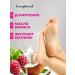 Compliment Foot scrub exfoliating raspberry coconut 150ml - Buy Online on GoSupps.com