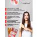 Compliment Serum for hair growth pepper Prevention of loss8*5ml - Buy Online on GoSupps.com