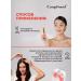 Compliment Serum for hair growth pepper Prevention of loss8*5ml - Buy Online on GoSupps.com