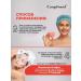 Compliment Serum for hair growth pepper Prevention of loss8*5ml - Buy Online on GoSupps.com