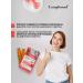 Compliment Serum for hair growth pepper Prevention of loss8*5ml - Buy Online on GoSupps.com