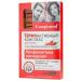 Compliment Serum for hair growth pepper Prevention of loss8*5ml - Buy Online on GoSupps.com