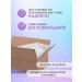 Compliment Serum for hair growth pepper Prevention of loss8*5ml - Buy Online on GoSupps.com