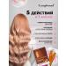 Compliment Hair serum activator of growth and recovery 16pcs - Buy Online on GoSupps.com