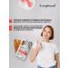 Compliment Hair serum booster with pepper strengthening and height 8*5ml - Buy Online on GoSupps.com