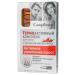 Compliment Hair serum booster with pepper strengthening and height 8*5ml - Buy Online on GoSupps.com
