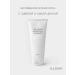 ALEXSKIN Night face mask indelible - Buy Online on GoSupps.com
