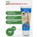 bee lab Legs gel cooling gouty tree 70 gr