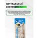 bee lab Legs gel cooling gouty tree 70 gr - Buy Online on GoSupps.com