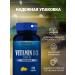 AURORA'S DREAM Vitamin D3 Dad D 3 joints d3 hair 180 mzhk - Buy Online on GoSupps.com
