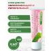 bee lab Hand cream Aloe Vera Ovisolio 70 g 3pcs