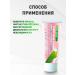 bee lab Hand cream Aloe Vera Ovisolio 70 g 3pcs - Buy Online on GoSupps.com