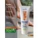 tianDe Feet cream from cracks and corns with urea 30%