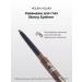 Holika Holika Waterproof automatic eye pencil brown - Buy Online on GoSupps.com