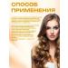 bee lab Piling slot with fruit acids of the Crimean traveler 30 ml - Buy Online on GoSupps.com