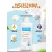 bee lab Shampoo-Activator Hair growth Alocin 150 ml - Buy Online on GoSupps.com