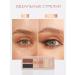 Revolution Makeup Palette for Makeup of the eyelids bronzer eyeliner Eye Lift - Buy Online on GoSupps.com