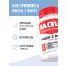 MOVI Omega 3 Fort 1320 mg of wild fish - Buy Online on GoSupps.com