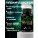 GENESIGEN Magnesium Citrate Bad Vitamin Magne B6 120 K - Buy Online on GoSupps.com