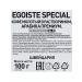 EGOISTE Ground coffee in soluble Special 100 g 6 cans - Buy Online on GoSupps.com