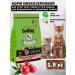 ZooRing Dry food for kittens Kitten Turkey turkey and berries 1.5 kg