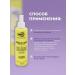 SMART Liquid keratin + hair thermal protection Multivitamin - Buy Online on GoSupps.com
