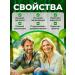bee lab Balm therapeutic drinking bile bear 250 ml - Buy Online on GoSupps.com