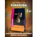 Eukanuba Dry food for cats with a bird 2 kg - Buy Online on GoSupps.com