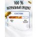 bee lab Honey souffle with uterine milk 100g - Buy Online on GoSupps.com