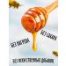 bee lab Honey souffle with uterine milk 100g - Buy Online on GoSupps.com