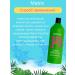 Matrixfood for Soft Moisturizing shampoo 1000 ml - Buy Online on GoSupps.com